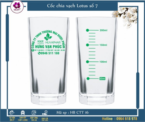 Cốc chia vạch Lotus số 7 